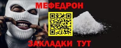 дистиллят марихуана Волжск