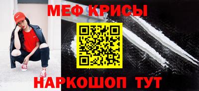 2c-b Волжский