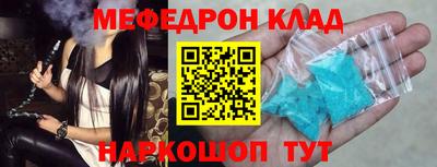 дистиллят марихуана Волжск