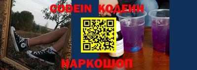 MDMA Premium VHQ Волгодонск