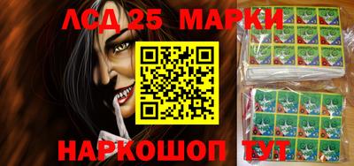 MDMA Premium VHQ Волгодонск