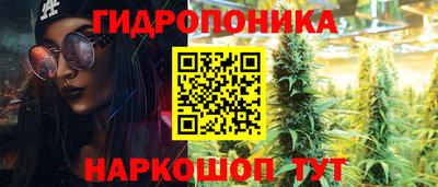 MDMA Premium VHQ Волгодонск