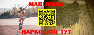 2c-b Волжский