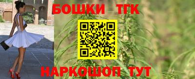 MDMA Premium VHQ Волгодонск