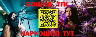 MDMA Premium VHQ Волгодонск