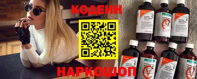 дистиллят марихуана Волжск