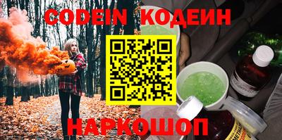 MDMA Premium VHQ Волгодонск
