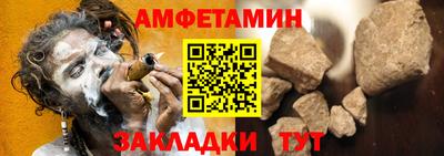 дистиллят марихуана Волжск