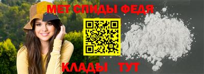 2c-b Волжский