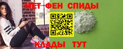 дистиллят марихуана Волжск