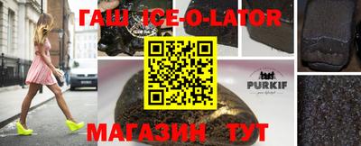 MDMA Premium VHQ Волгодонск