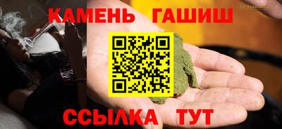 2c-b Волжский