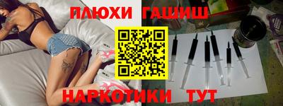 MDMA Premium VHQ Волгодонск