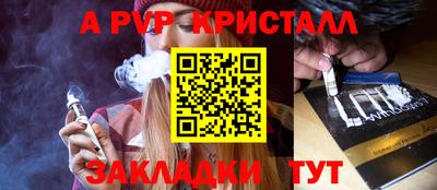 MDMA Premium VHQ Волгодонск