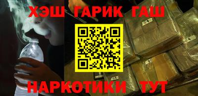 MDMA Premium VHQ Волгодонск