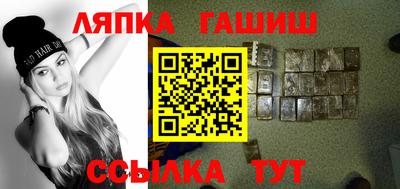 2c-b Волжский