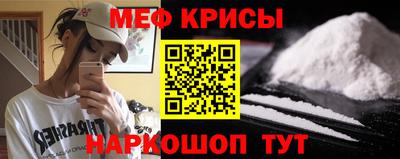 2c-b Волжский