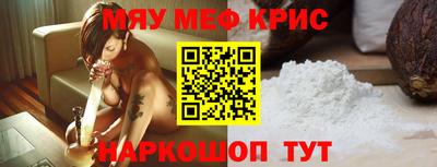 MDMA Premium VHQ Волгодонск