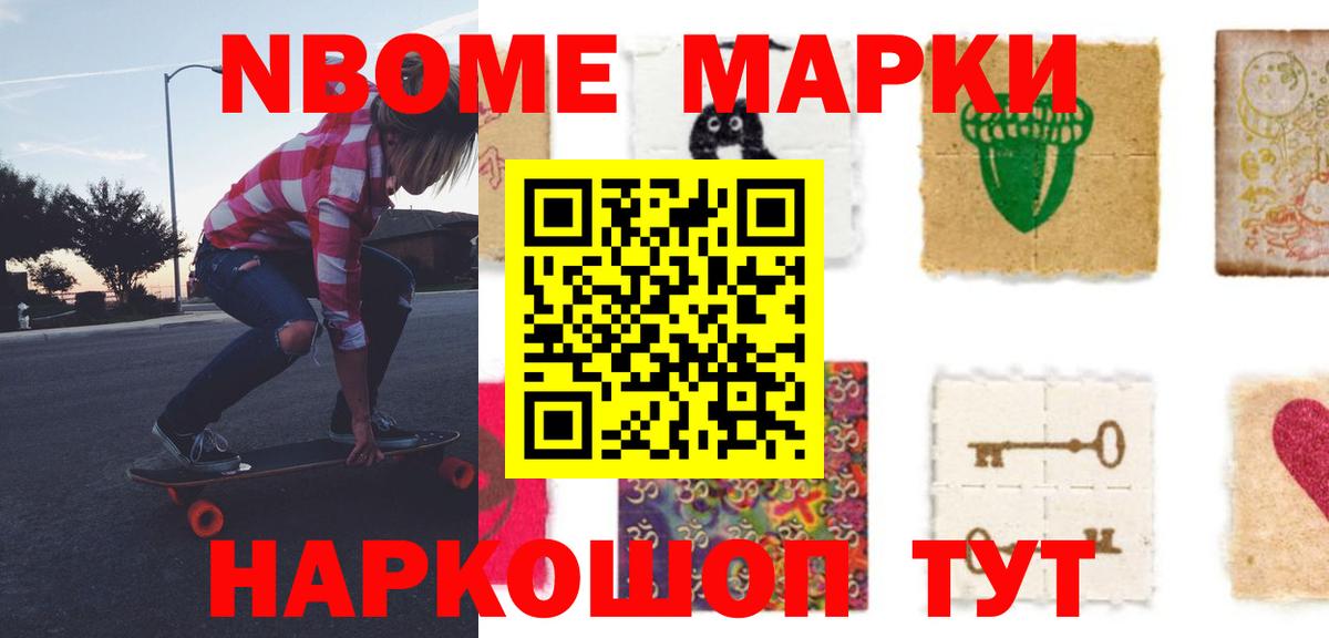 LSD-25 экстази кислота  Лсд 25 экстази  Вход с VPN  Ртищево  Лсд 25 экстази кислота 